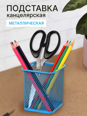 b7649733-c5f3-4da8-b75f-17d3cb667bae