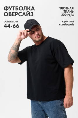 989f4f4b-46e9-4a2e-9507-13e5e2c149cd